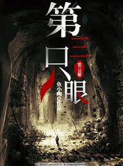 吃瓜网黑料爆料反差饼干姐姐